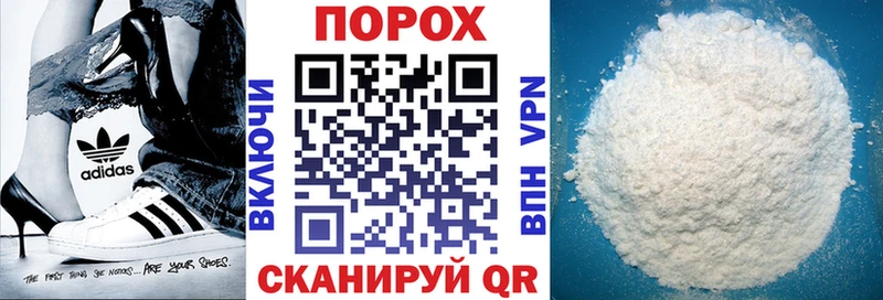 даркнет сайт нарко площадка наркотические препараты АМФ Premium Севск гидра ССЫЛКА