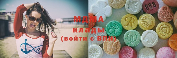соль ск Баксан