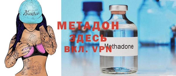 амфетамин Балахна