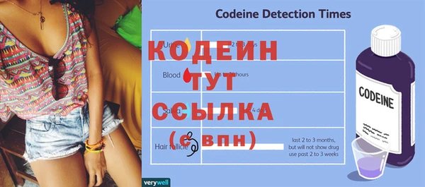 соль ск Баксан
