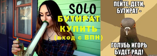 амфетамин Балахна
