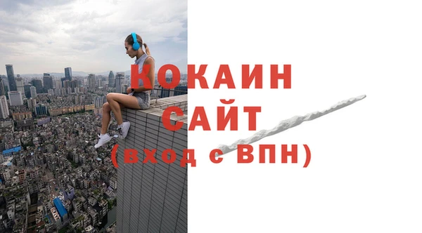соль ск Баксан