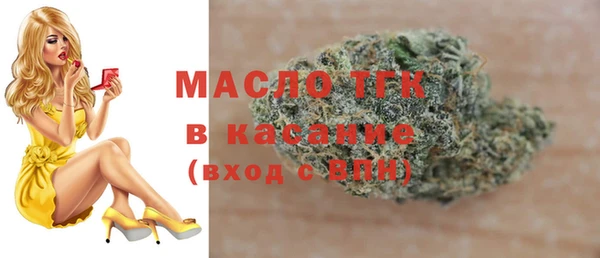 соль ск Баксан