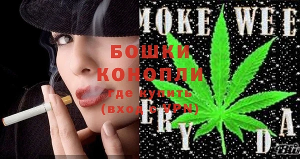 марки lsd Балабаново