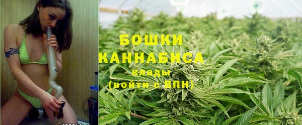 марки lsd Балабаново