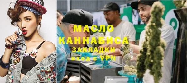 соль ск Баксан