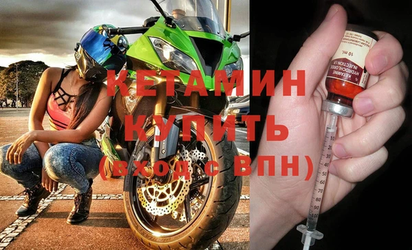 соль ск Баксан