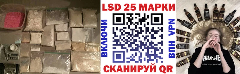 цены наркотик  Севск  Лсд 25 экстази ecstasy 