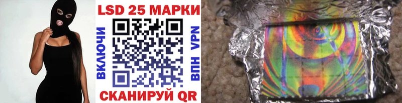 где найти наркотики  Севск  Наркотические марки 1500мкг 