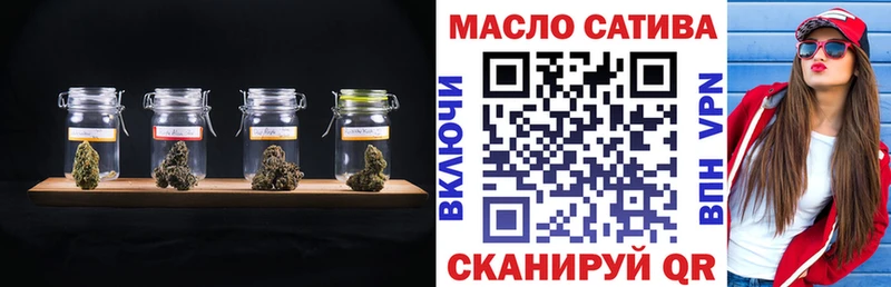 Дистиллят ТГК Wax  даркнет сайт  Севск 
