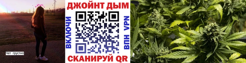 KRAKEN ССЫЛКА  Севск  Бошки марихуана LSD WEED  наркотики 